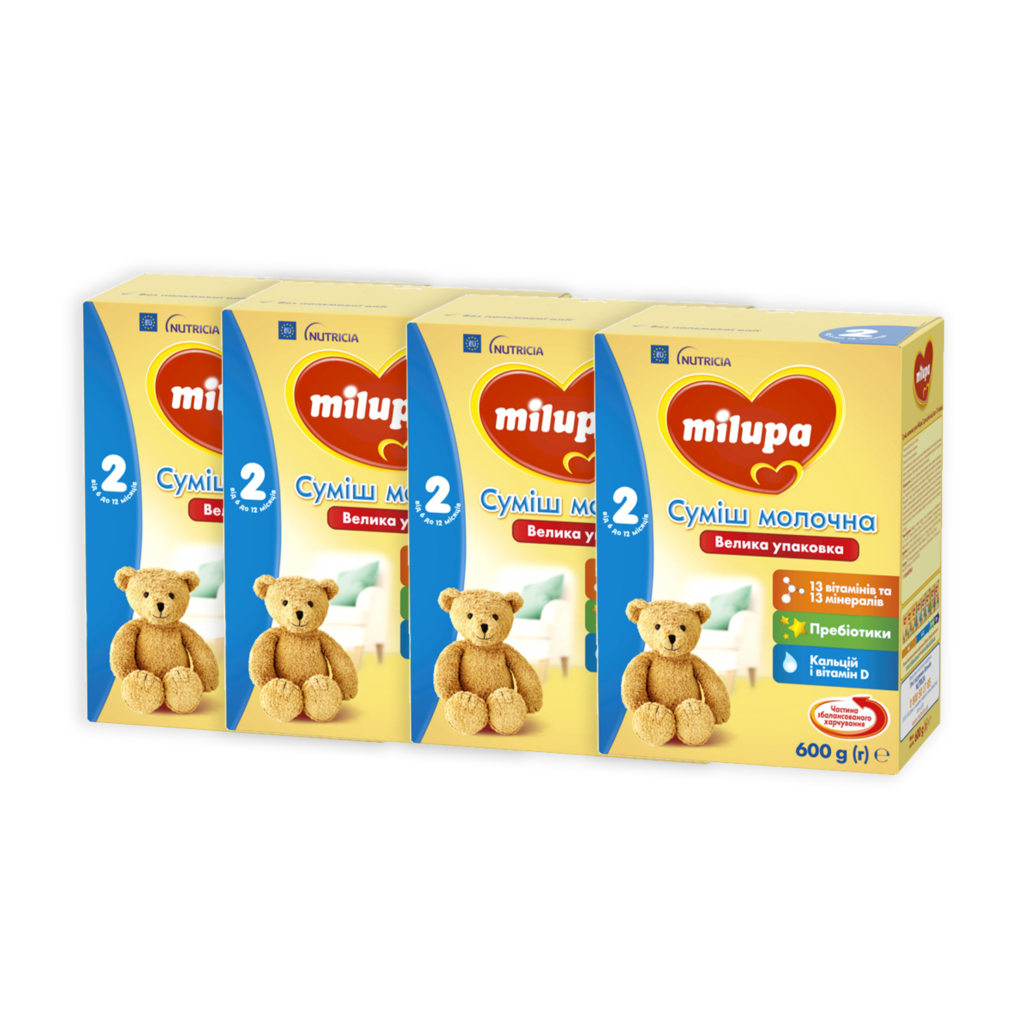 Молочна суха суміш Milupa Nutricia 2, від 6 до 12 місяців, 4*600 г
